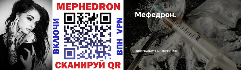 Виды наркоты Хотьково Марихуана  Амфетамин  ГАШ  Меф  Alpha-PVP 