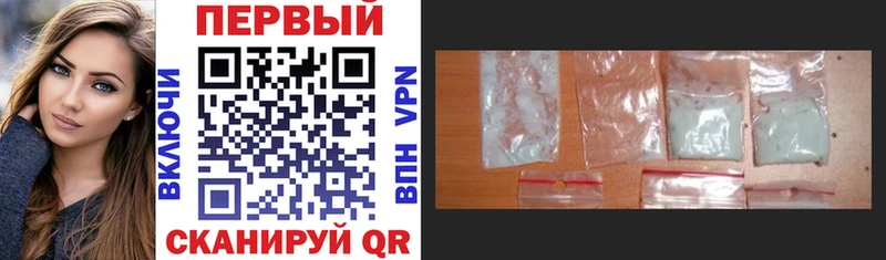 хочу   hydra tor  Amphetamine Premium  Хотьково 