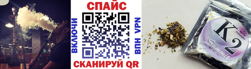 БУТИРАТ BDO  сколько стоит  Хотьково 