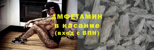 ешки Лагань