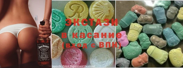 mdpv Ладушкин