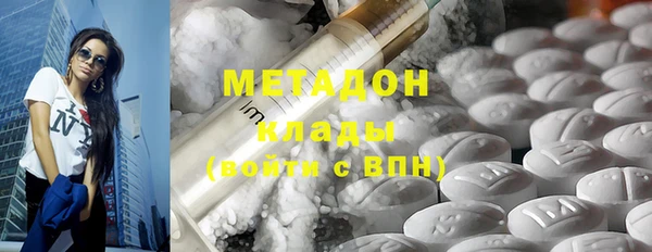 ешки Лагань