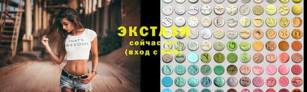 mdpv Ладушкин
