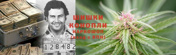 ешки Лагань
