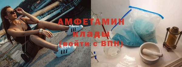 mdpv Ладушкин