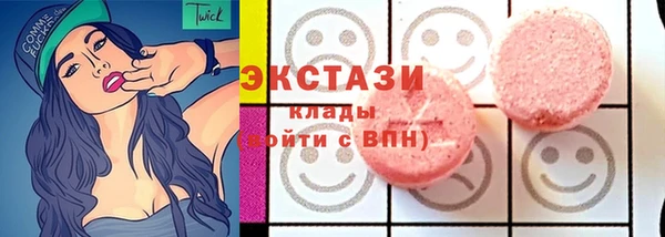 ешки Лагань