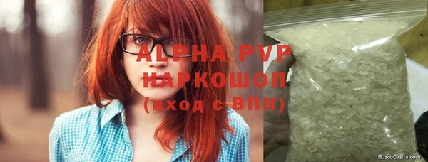 mdpv Ладушкин