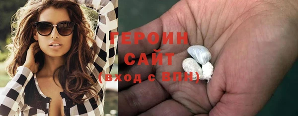 гашишное масло Лабытнанги