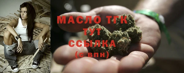 mdpv Ладушкин