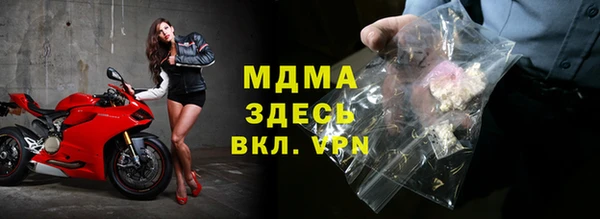 гашишное масло Лабытнанги