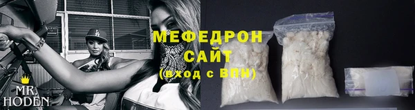 ешки Лагань