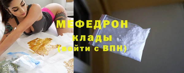 гашишное масло Лабытнанги