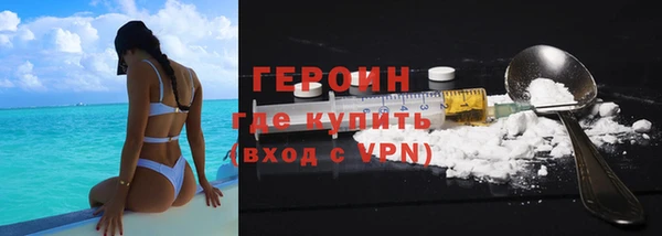 гашишное масло Лабытнанги