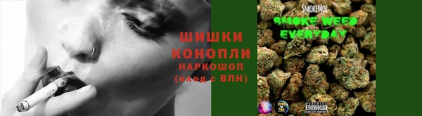 гашишное масло Лабытнанги