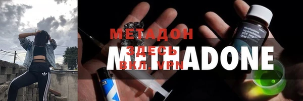 mdpv Ладушкин