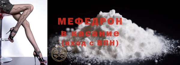 гашишное масло Лабытнанги
