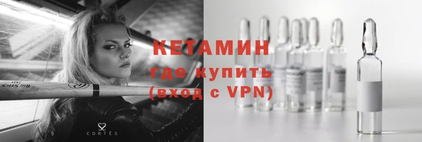 ешки Лагань