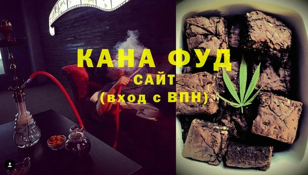гашишное масло Лабытнанги