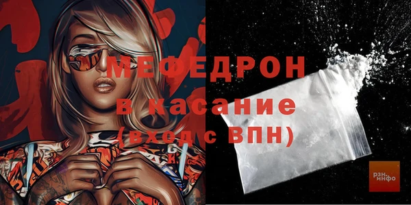 ешки Лагань