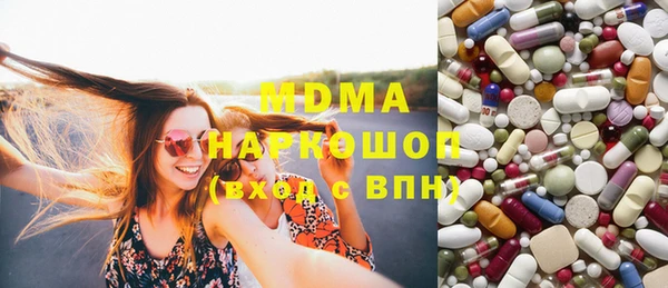mdpv Ладушкин