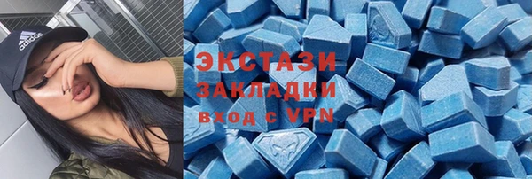 ешки Лагань