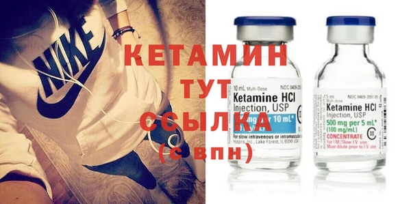 гашишное масло Лабытнанги