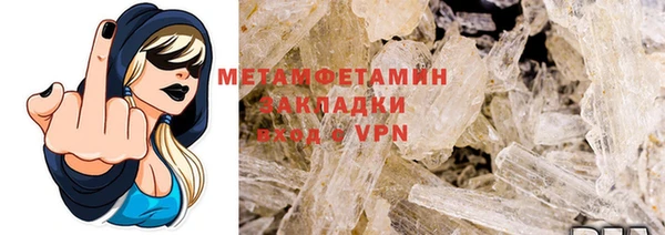 mdpv Ладушкин