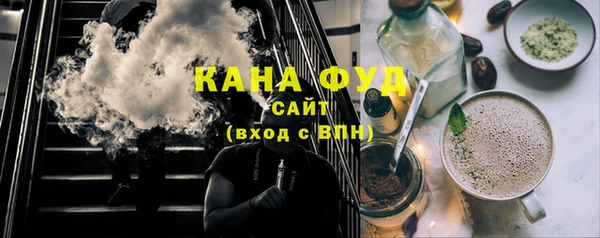 ешки Лагань