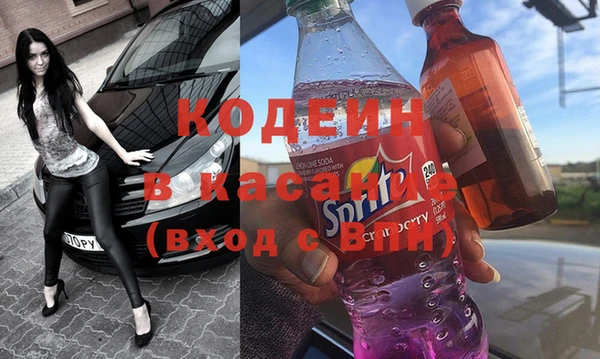 mdpv Ладушкин