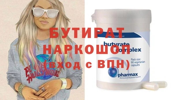 mdpv Ладушкин