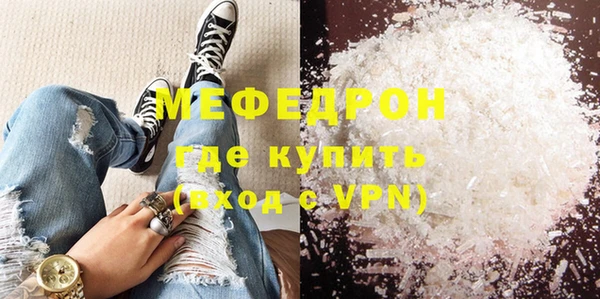ешки Лагань