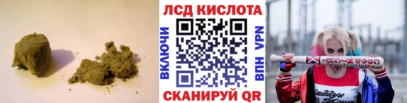 shop официальный сайт  Хотьково  LSD-25 экстази ecstasy 