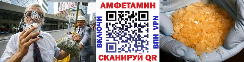 darknet какой сайт  МЕГА рабочий сайт  Хотьково  МЕТАМФЕТАМИН Methamphetamine 