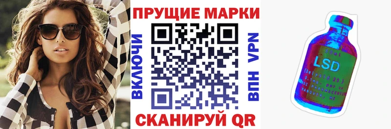 кракен tor  Хотьково  Марки N-bome 1,8мг 